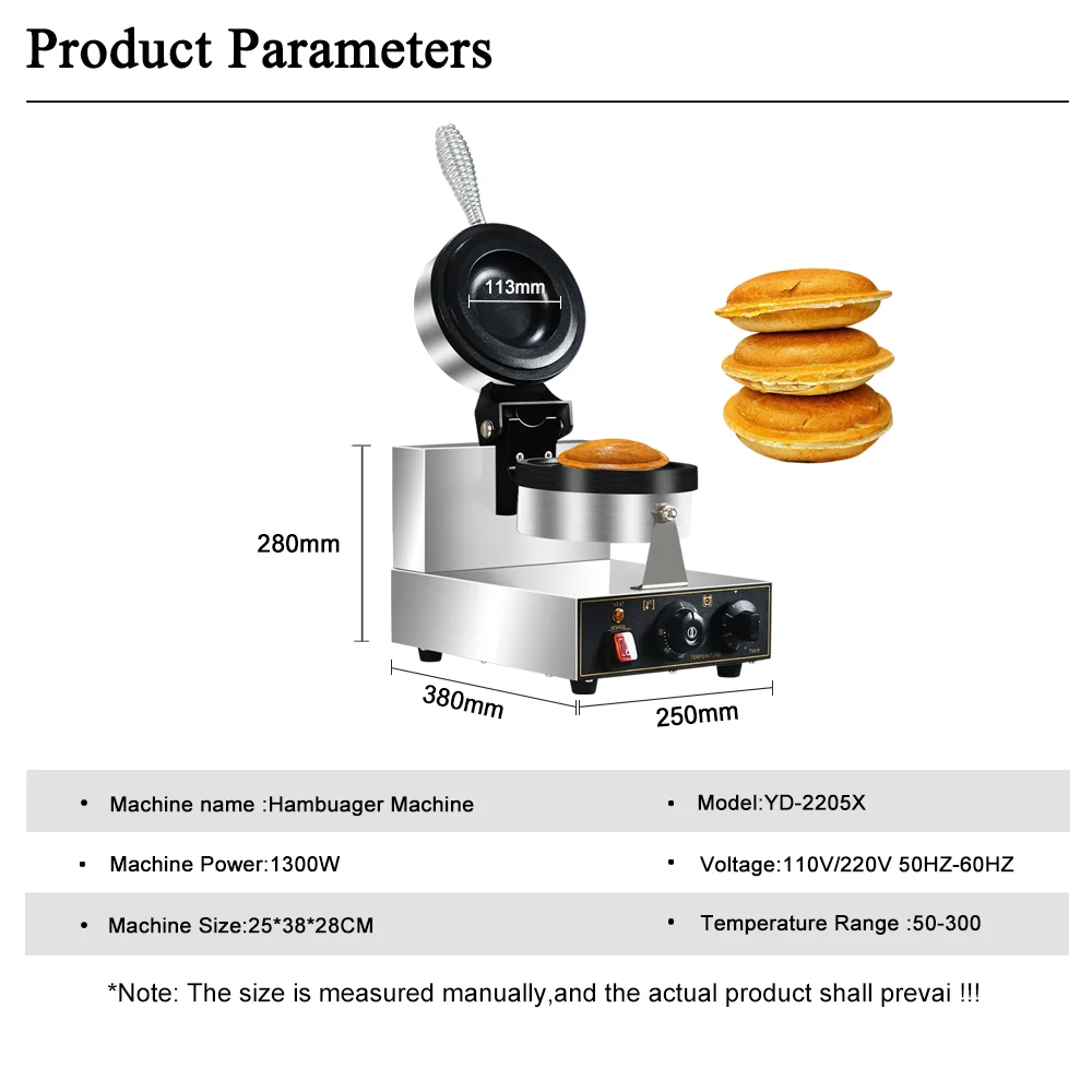 HPH2O Electric UFO Burger Mach - Waffle Cone Maker ulasan dan harga